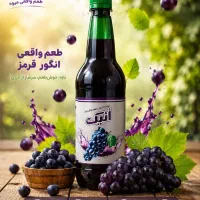 طرح استخدام ویژه بازاریاب / ویزیتور / پورسانت ۵٪
