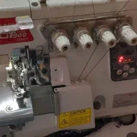 میاندوز و سردوز چهارنخ مارک بایو