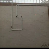 لوله کشی گاز*پکیج وآتش نشانی|خدمات پیشه و مهارت|زابل, |دیوار