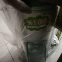 سبزی خرد کن سبز ایران|خردکن، آسیاب، غذاساز|اندیشه, اندیشه فاز ۳|دیوار