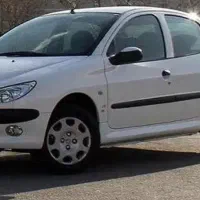 دویست و شش تیپ پنج