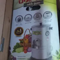 سبزی خردکن
