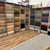 موکت سرا ( اقساطی / تخفیفی ) مدرن ۷۸۰۱