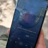 نت 11شیامی