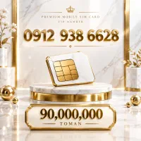 0912.938.66.28