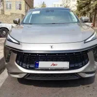 لاماری ایما