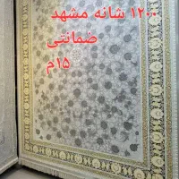 فرش ۹متر تک قیمت پایین تر از درب کارخانه|فرش|گلبهار, شهر جدید گلبهار|دیوار