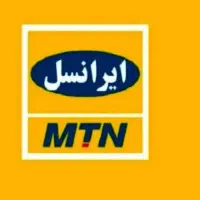 سیم کارت ایرانسل