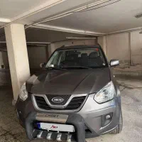 ام وی ام x33 مدل ۹۵