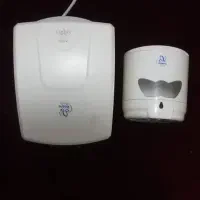 دست خشکن و جامایع لیزری