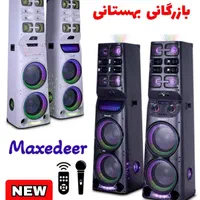 اسپیکر خفن و پرقدرت مکسیدر-۲۸۴|سیستم صوتی خانگی|ارومیه, |دیوار