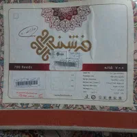 فرش ۳در۴|فرش|سمنان, |دیوار