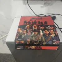 پی اس فور 1 ترا کپی خور
