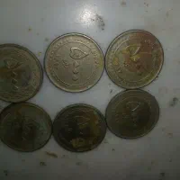 سکه|کلکسیون سکه، تمبر، اسکناس|گرگان, |دیوار