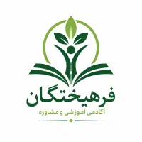 پانسیون مطالعاتی فرهیختگان ماسال نیرو میپذیرد