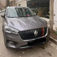 بورگوارد bx7