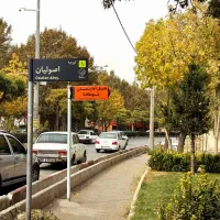 هتل آپارتمان/سوییت/سویت/مبله|اجارهٔ کوتاهمدت آپارتمان و سوئیت|سنندج, |دیوار