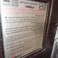 بخاری نیک کالا اصلی شوینمه ۲۴۰۰۰|بخاری، هیتر، شومینه|قرچک, میرزائی شمالی|دیوار