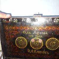 سماور زغالی عتیه صندوق کولکسیونی