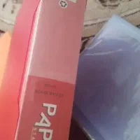 کلیربوک قابدار|لوازم التحریر|شیراز, دست خضر|دیوار