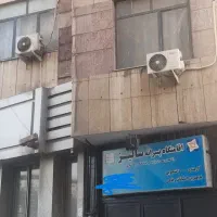 نیازمند یک نظافتچی ثابت با جای خواب