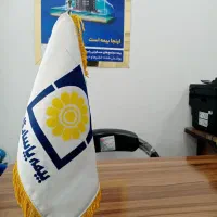 بازنشستگی 7ساله|خدمات مالی، حسابداری، بیمه|سبزوار, امیر کبیر|دیوار