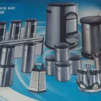 ست 24 پارچه جهیزیه یونیک