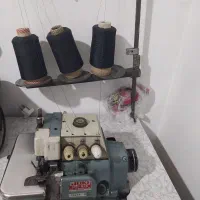 سردوز صنعتی