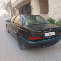پرشیا