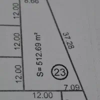 نقدواقساط قطعه 23 فقط 92میلیون