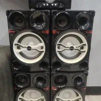 اسپیکر مکسیدر