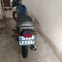 موتورهندا
