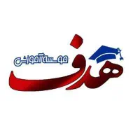 استخدام کارمند اداری خانم و آقا