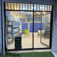 شراکت در مغازه  (بدون اجاره)