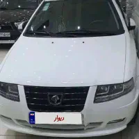 سورن پلاس برقی xu7pخشک