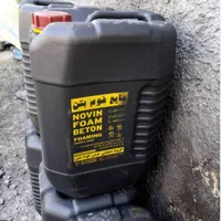 آریا فوم بتن ( کفسازی ساختمان) تراز و سفت|خدمات پیشه و مهارت|لاهیجان, بازکیاگوراب|دیوار