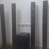 باند سینما خانواده