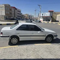 پارس سال 1400