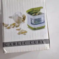 سیر خرد کن نو