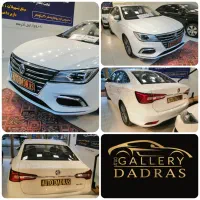 ام جی 5 مدل 2024 وارداتی