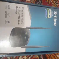 وای فای خوب