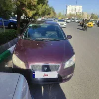 رانا 94 بدون رنگ