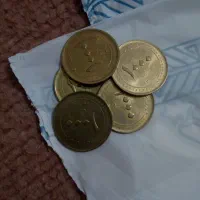 سلام تعداد25عدد سکه جمهوری