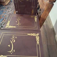 سه جلد دیوان اشعار شهریار وحضرت مولانا