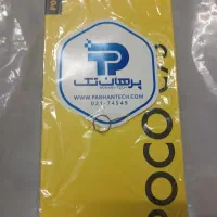 گوشی پوکو C75