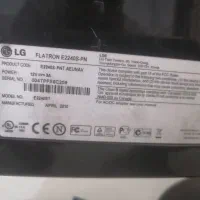مانیتور 22 اینچ اصل LG|قطعات و لوازم جانبی رایانه|قم, دروازه چوبی|دیوار