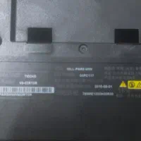 مانیتور|قطعات و لوازم جانبی رایانه|میناب, |دیوار