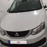 فروش ساینا اس دوگانه ۴۰۳