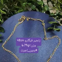 طلا در حد نو|جواهرات|تبریز, |دیوار