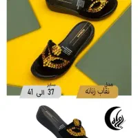 دمپایی|کیف، کفش، کمربند|اندیمشک, |دیوار